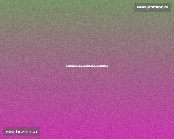 精彩篮球直播全面呈现 球迷不容错过的实时赛事动态和精彩瞬间